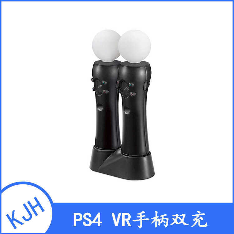 PS4 VR Dual Charger MOVE Handle Charger PSVR Dual Charger VR Handle Charger ไร้สาย Handle Dual Charg