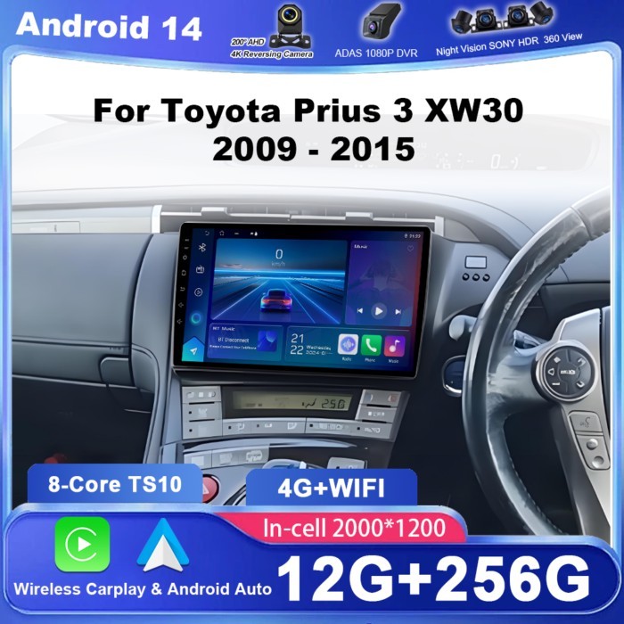 Android Car Radio Stereo For Toyota Prius 3 XW30 2009 - 2015 Right Hand Driver Auto Multimidia Play