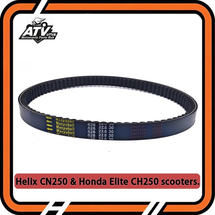 Scooter Drive Belt For Honda CN250 Helix CN250 Spazio CN 250 Honda Elite CH250 scooters 23100-KM1-6