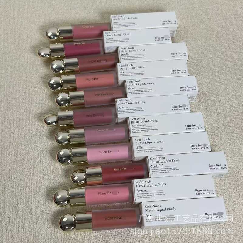 现货Rare Beauty selena Game Coriander Liblastin Red7.5ml .]] [Joy-in-one