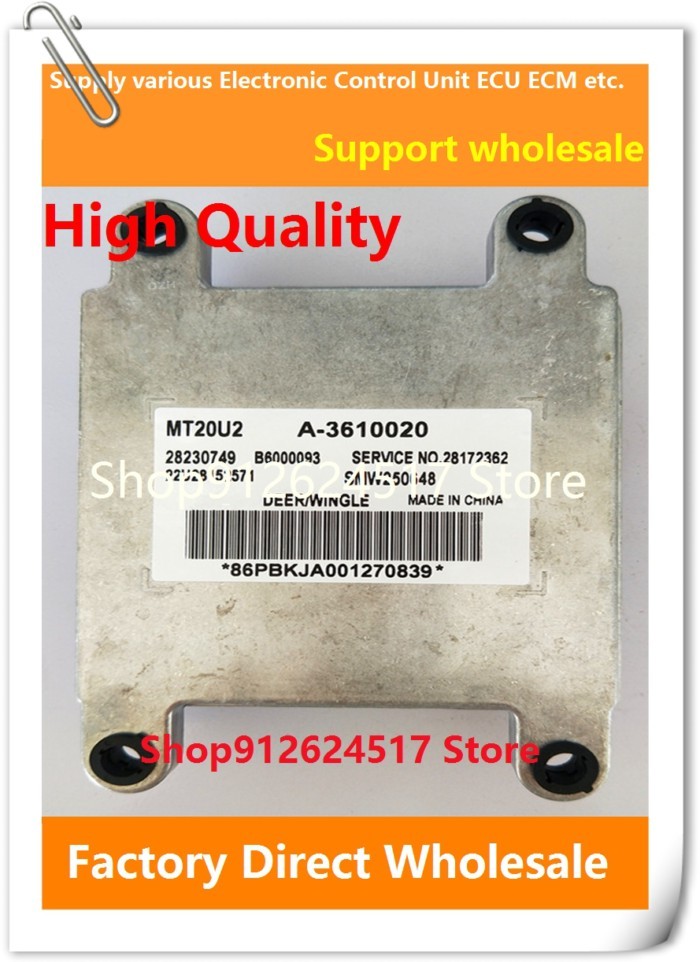 28230749 B6000093 A-3610020 MT20U2 ECU B6000365 3600100-0V 28152571 Electronic Control Unit ECM 281