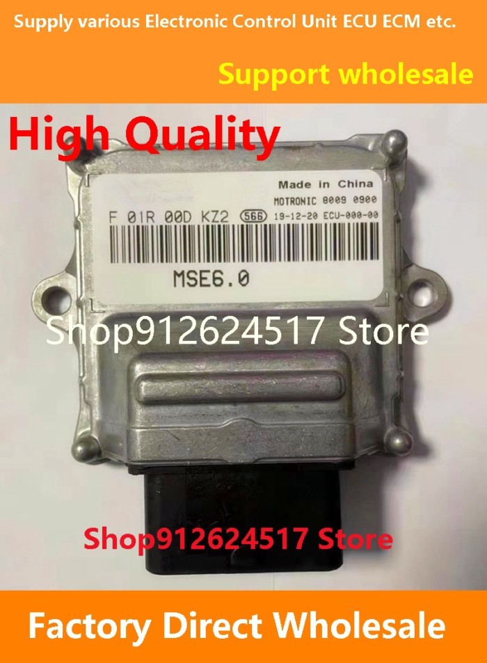 ECU MSE6.0/F01RB0DF8G  Engine Computer Board MSE6.0 Compatible For Chunfeng motorcycle beach car F0