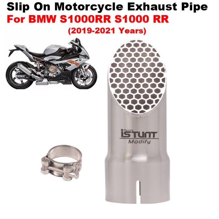 Motorcycle Exhaust Pipe 60.5MM Muffler System Escape Moto GP Bike Middle Connection Tube For BMW S1