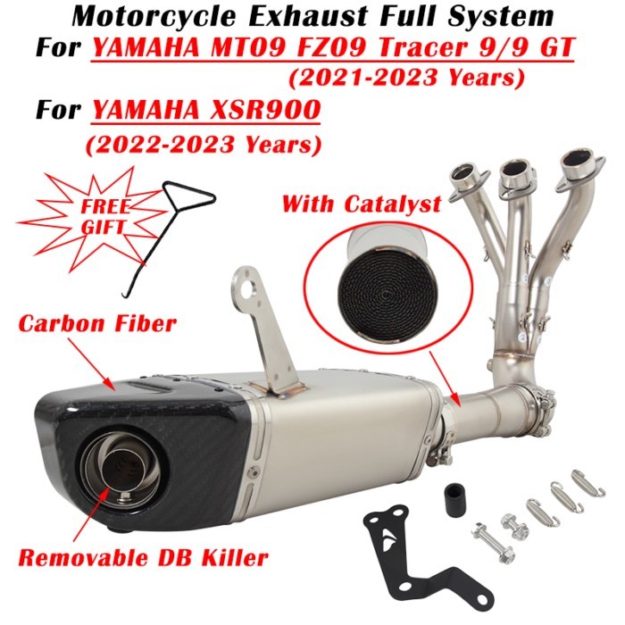 For YAMAHA MT09 FZ09 Tracer 9/9GT XSR900 FZ MT 09 2021 2022 2023 Moto Exhaust Full Escape Modified