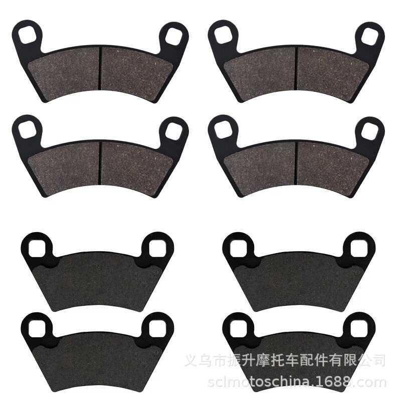 ผ้าเบรค Polaris Polaris XP EFI 2011-2013/RZR 900 2014