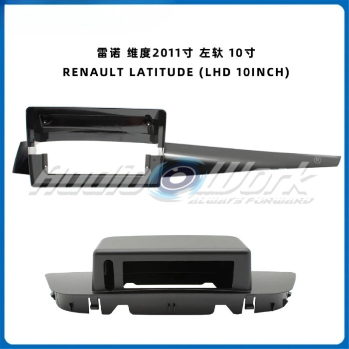 Car Accessories 10 Inch Fascia for RENAULT LATITUDE Car Radio Stereo GPS Android Player 2Din Head U