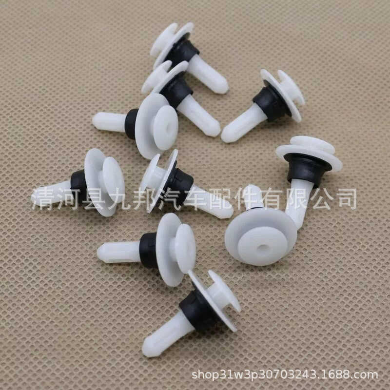 เหมาะสําหรับ Volkswagen Touran L Turan L Tiguan รถแผงประตูภายใน Trim แผงคลิปเด็ก-แม่หัวเข็มขัด