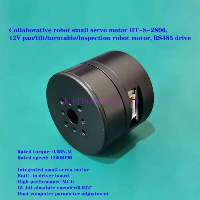 1200RPM 0.05N.M collaborative robot small servo motor HT-S-2806, RS485 12V pan/tilt/turntable/inspe