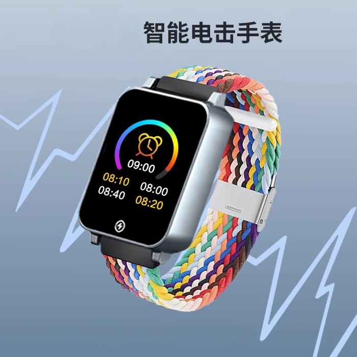 Silent Alarm Clock Powerful Wake-Up Smart Shock Watch Fitzap 2nd Generation Student Alarm Clock Ear