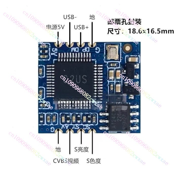 Analog AV Video to Digital USB Camera Module CVBS to USB Chip UVC Free Drive Android Linux