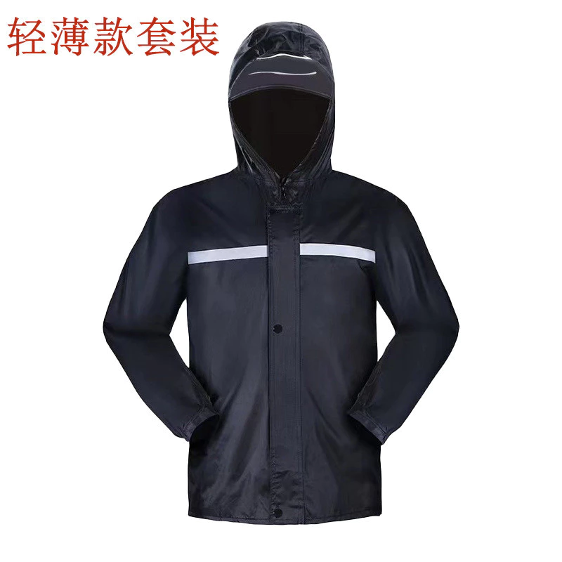 ชุดเสื้อกันฝนและกางเกงกันฝน สำหรับขับขี่รถไฟฟ้าและตกปลา thumbnail 4
