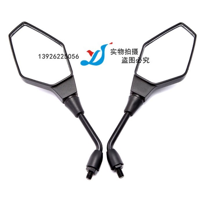 Bicycle Mirror Motorcycle Mirror Scooter Side Mirror For Yamaha YBR FZR YZF XJR FJR R1 R3 R6 MT03 M