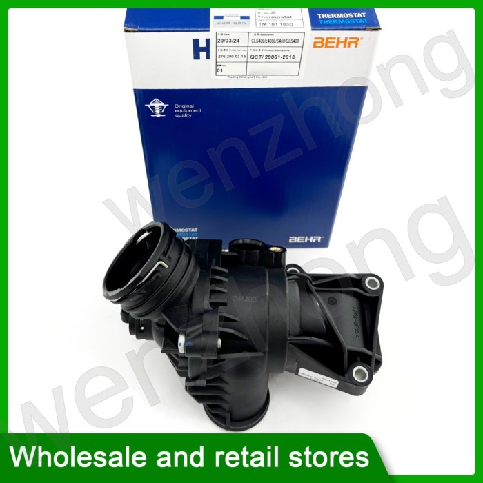 TM101103D Coolant Thermostat A2762000315 2762000315 2762000600 for W204 W166 X166 ML400 C400 C450 A