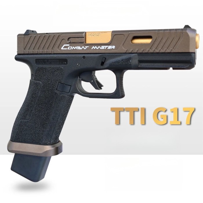 ของเล่นมือไฟฟ้า Tiger TTI G17 ประพฤติตัวดี