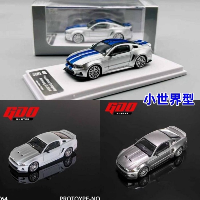 DCM 1: 64 Ford Mustang Mustang 2014 Mustang ดัดแปลงรุ่นรถโลหะผสมรุ่น GDO
