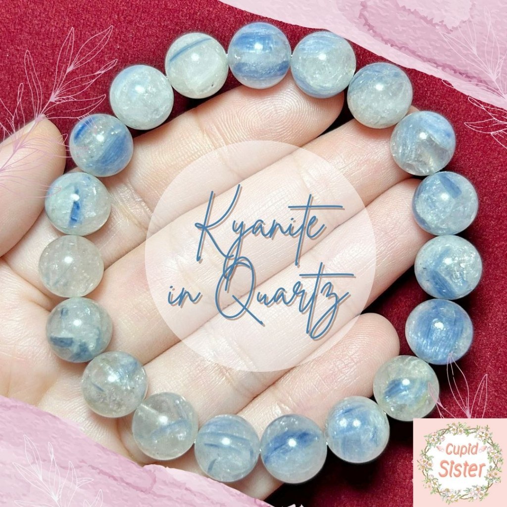 CupidSister สร้อยข้อมือหิน ไคยาไนต์อินควอตซ์ Kyanite in Quartz สีธรรมชาติ  หินปลดหนี้ หินผู้บริหาร