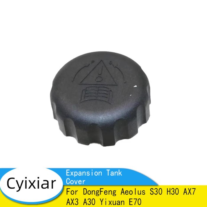 Brand New Sub-bottle Expansion Tank Cover For DongFeng Aeolus S30 H30 AX7 AX3 A30 Yixuan E70