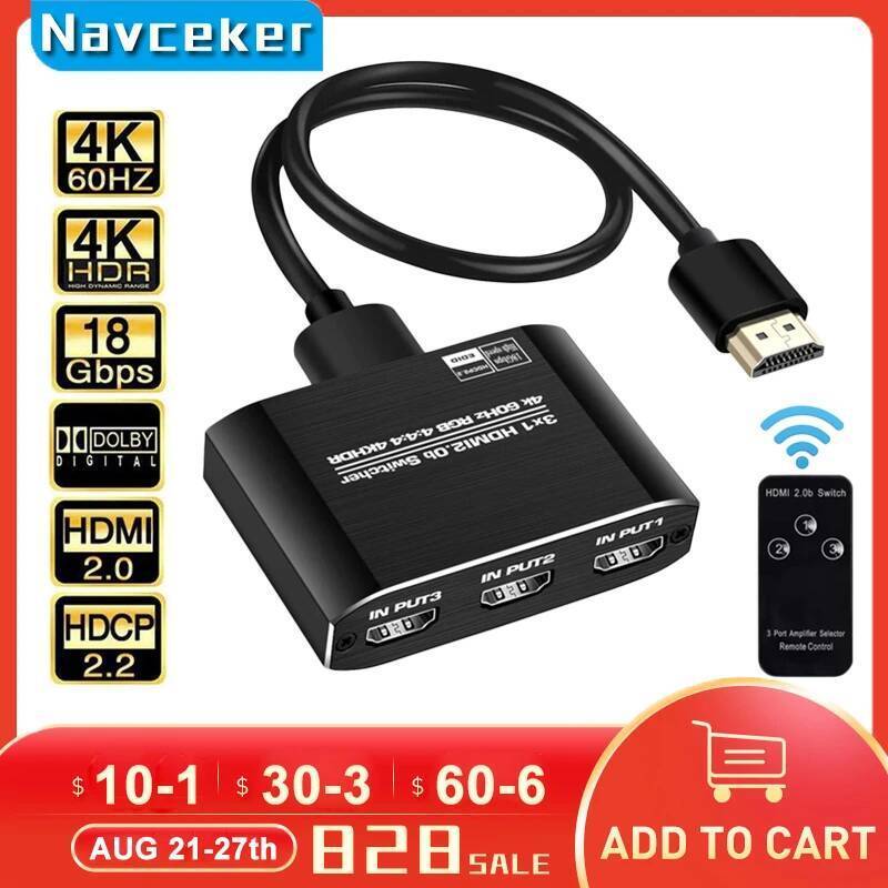 2026 ที่ดีที่สุด 4K HDMI Switch 2.0 รองรับ RGB 4:4 HDR HDMI Switch 4K 60Hz HDMI 2.0 Switch Remote IR