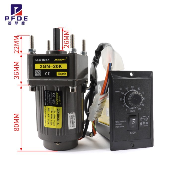 A set 2IK6GN-C 6W 220V/110V AC Gear Reducer Motor with US-52 Transmission, Forward and Reverse Spee