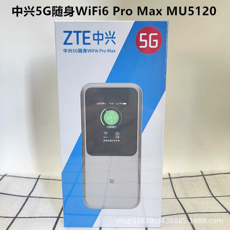 เหมาะสําหรับ ZTE U50Pro 5G Router Full Netcom Telecom Unicom Mobile Portable WiFi6 Card MU5120