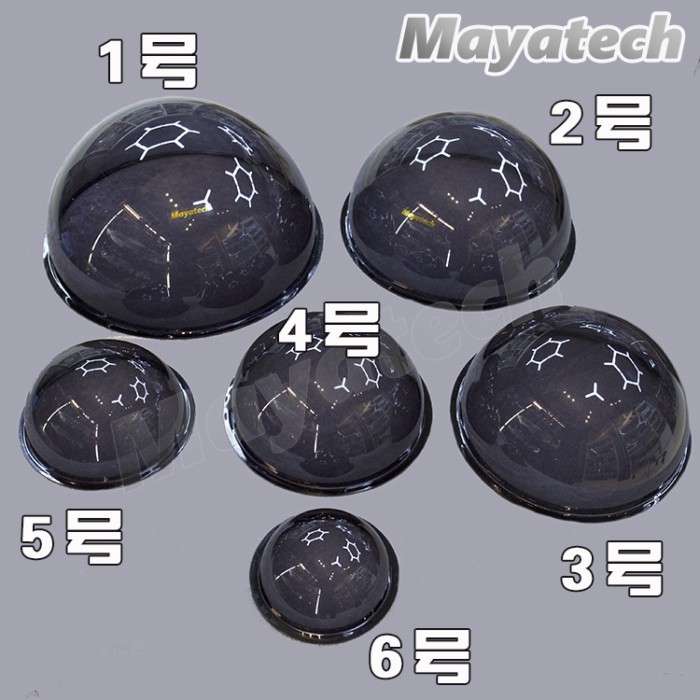 Mayatech UAV Cover Frame Hood for Multi-rotor UAV Agricultural UAV Cover Dark Brown