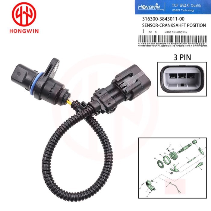 316300-3843011-00 SPEED SENSOR for PICKUP UAZ-3163 Patriot 2014 48322T00010 316300-3843011-00 31630