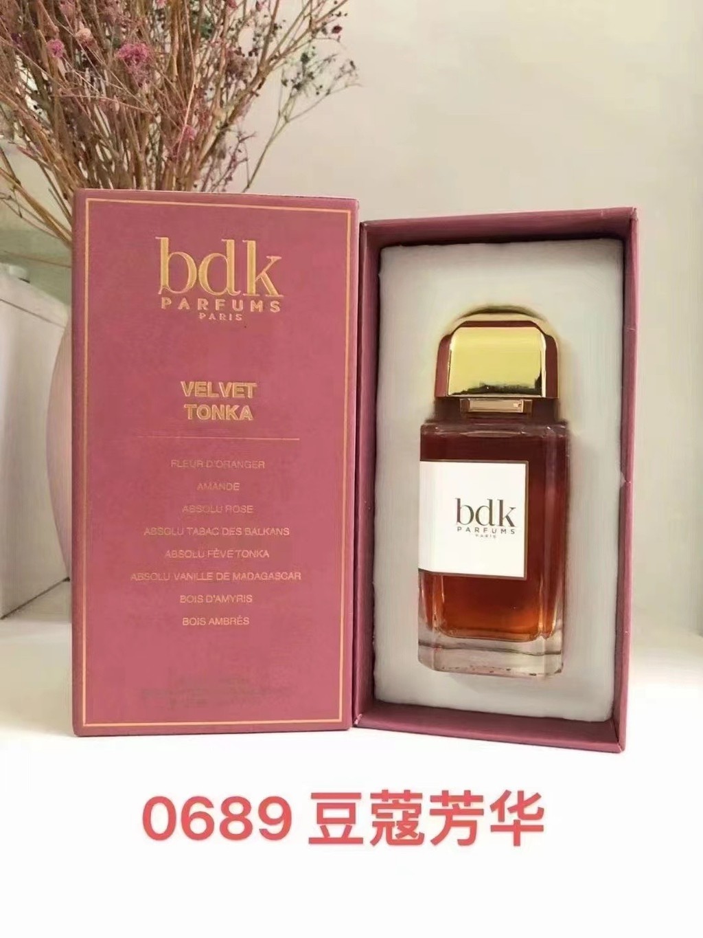 [Shopee Special Selection] 80 BDK Parfums Veet Tonka Aromatic Unisex Perfume 100ml BDK Parfums Veet 