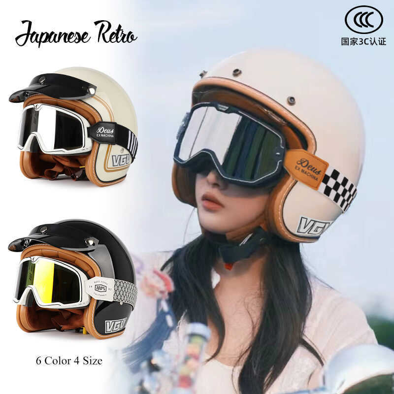 VGV หมวกกันน็อครถจักรยานยนต์ 3C การรับรอง Retro หมวกกันน็อครถยนต์ไฟฟ้าหมวกกันน็อครถจักรยานยนต์