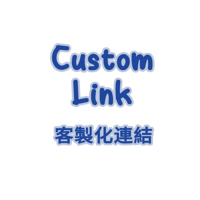 ZONESUN Custom Link Transparent Sensor of ZS-TB190