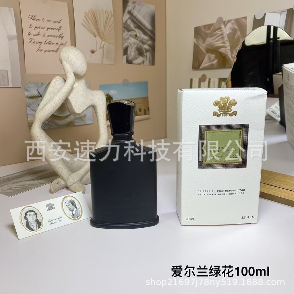 แฟชั่น Big Brand Official Wear Faith Irish Green Flower น้ําหอม 100ml น้ําหอมสีแดง Long 4e9