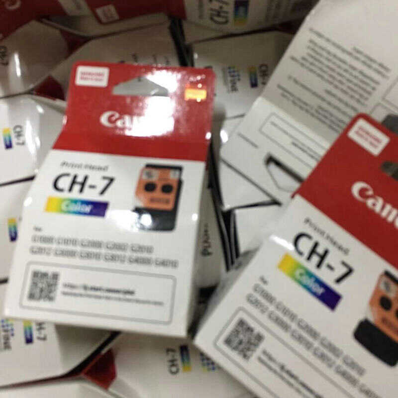 ตลับหมึก Canon BH-7/CH-7; 83 8019 ดั้งเดิม G10 G1010 G20 G4010 G40