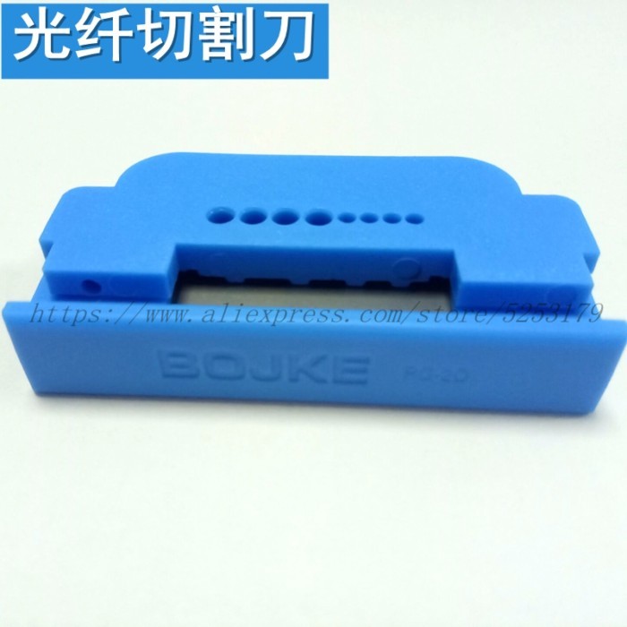 5 PCS Optical Fibre Cleaver Suitable for optical fiber cable with diameter less than 2.2mm