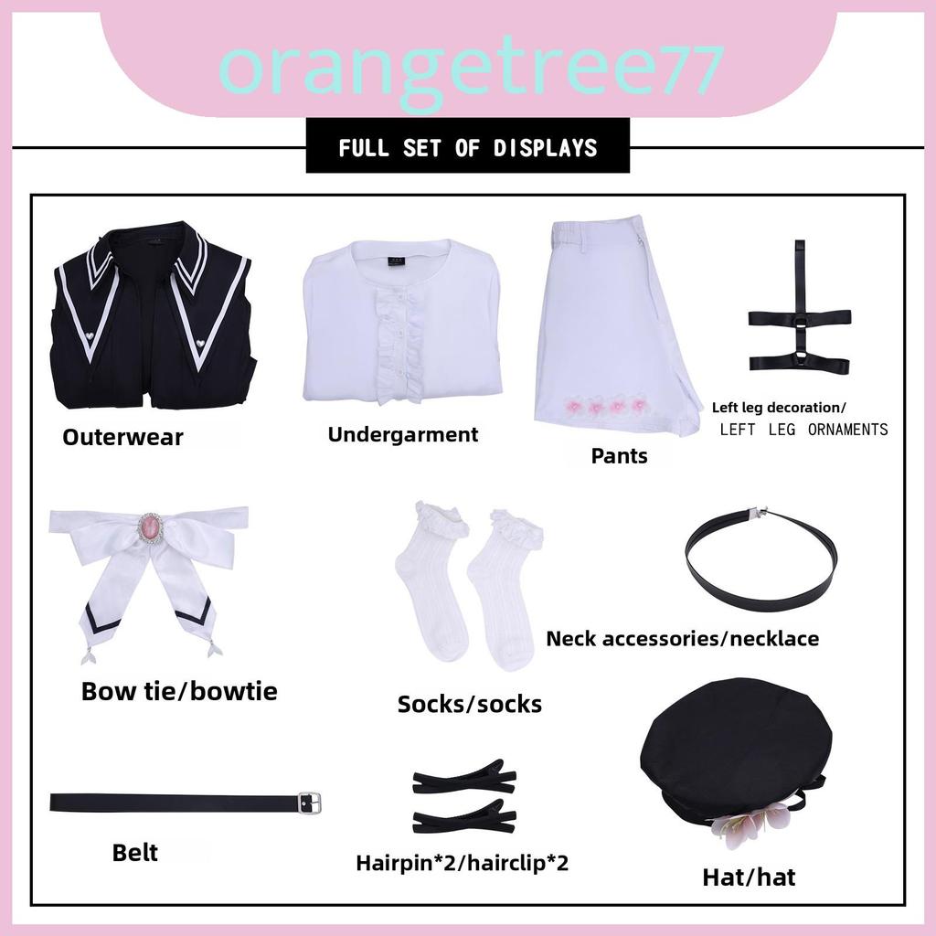 เครื่องแต่งกายคอสเพลย์ Sakuraba Ema ดีไซน์เฉพาะตัว เหมาะสำหรับคนรักเกมและอนิเมะ