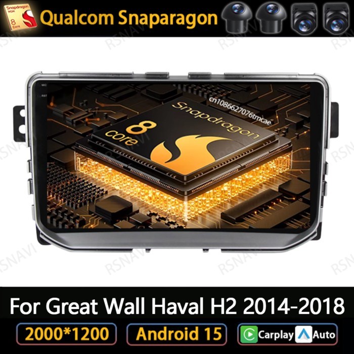 Android 15 Car Radio For Great Wall Haval H2 2014-2018 AI Voice WIFI+ 4G LTE Viedo Player 8 Core Sn