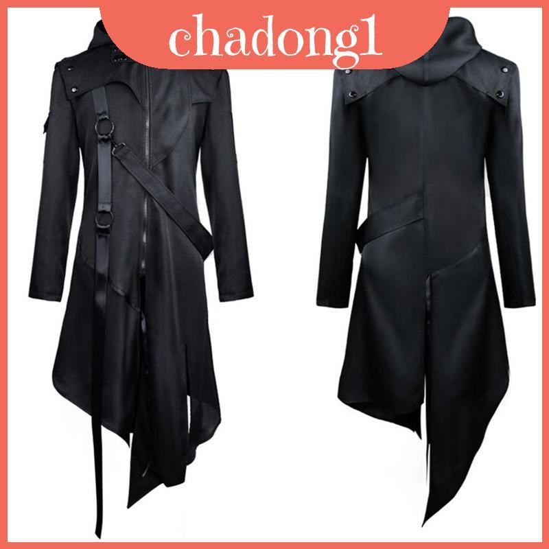 พรีเมี่ยม Gothic Mens Swallow-tail Coat สําหรับเครื่องแต่งกายคอสเพลย์และชุดฮาโลวีน