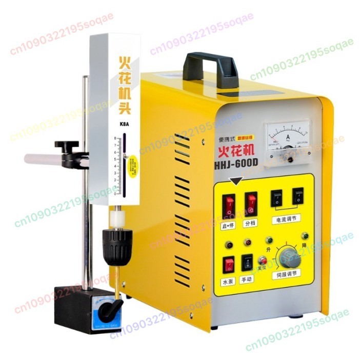 600W Portable EDM Tap Machine Small EDM Tap Machine