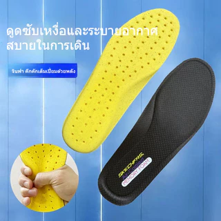 เหมาะสำหรับรองเท้าชั้นในหน่วยความจำ SKECHERS สำหรับผู้ชายและผู้หญิงดูดซับเหงื่อระบายอากาศกีฬาวิ่งยื