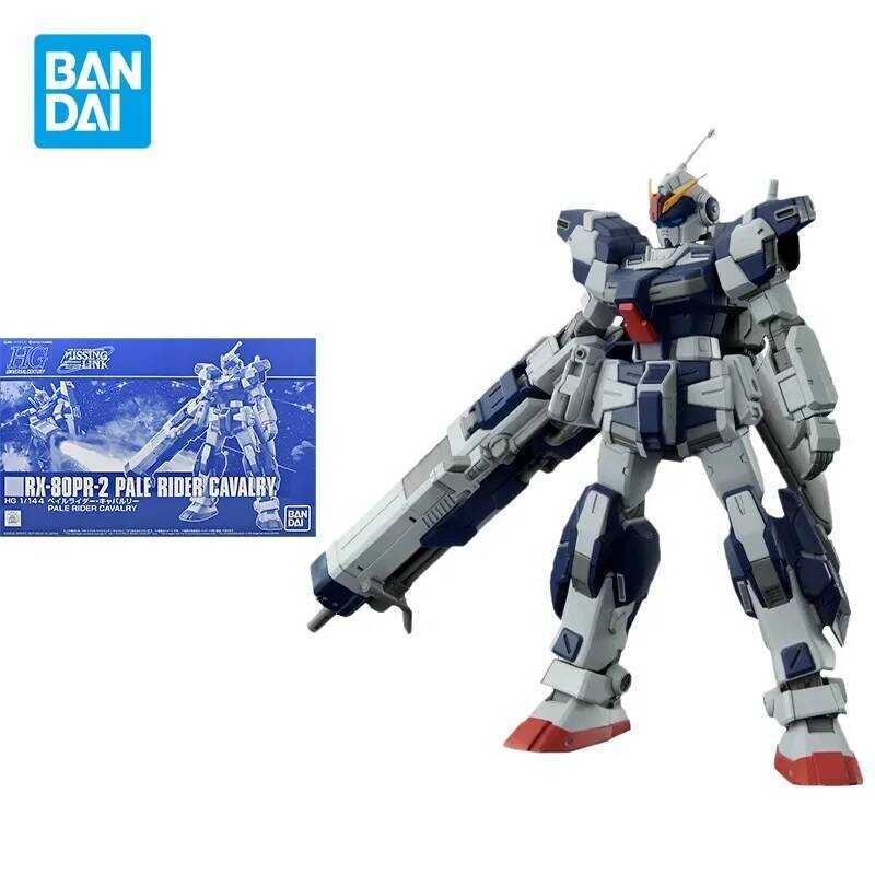 Bandai Gundam Anime Figure Assemble Model PB Limited HGUC 1/144 Pale Knight Corps Action Figure Gif