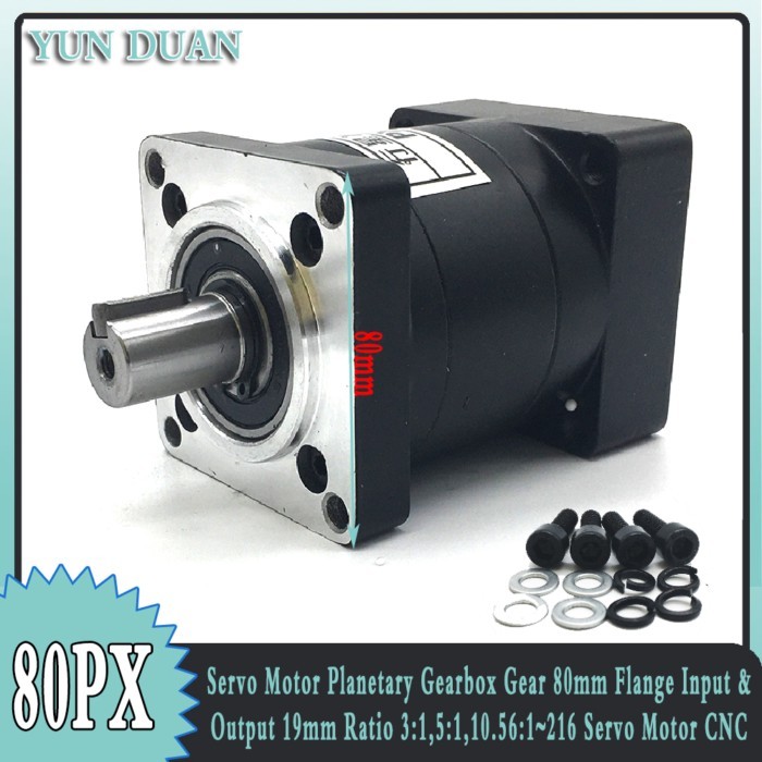 Servo Motor Planetary Gearbox Nema24 80mm Flange Input & Output 19mm Ratio 3:1,5:1,10.56:1~216 Spee