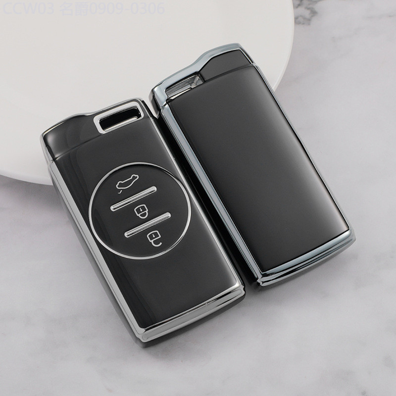 【2015 -2025】 เหมาะสำหรับ Chery Xingtu TX ฝาครอบ 2022 Zhuifeng eti Lingyun S Lanyue TXL ชาย LX กระเป