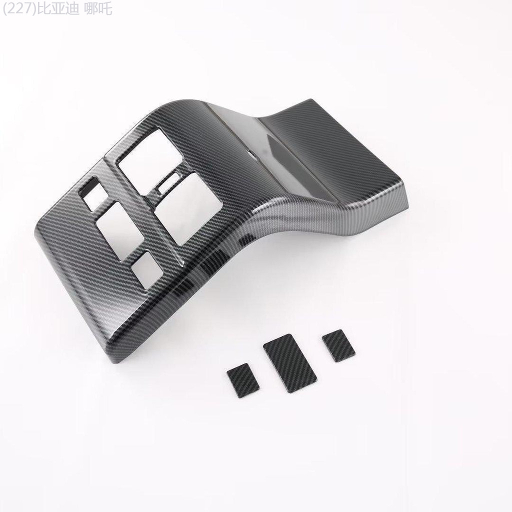 【Toyota bZ4X 2025】 เหมาะสำหรับ 22 Toyota BZ4X ท่อไอเสียด้านหลังกรอบกระจกอุปกรณ์การปรับเปลี่ยนภายในท