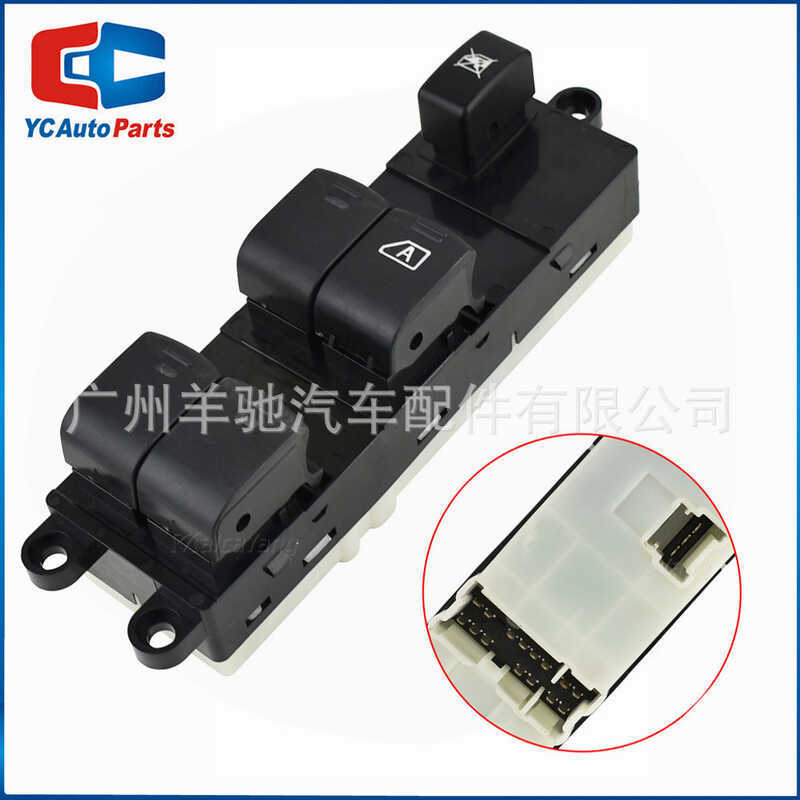 25401-65B 25401-EB30B สวิตช์ยกกระจกขับรถขวาเหมาะสําหรับ Nissan Navara D40