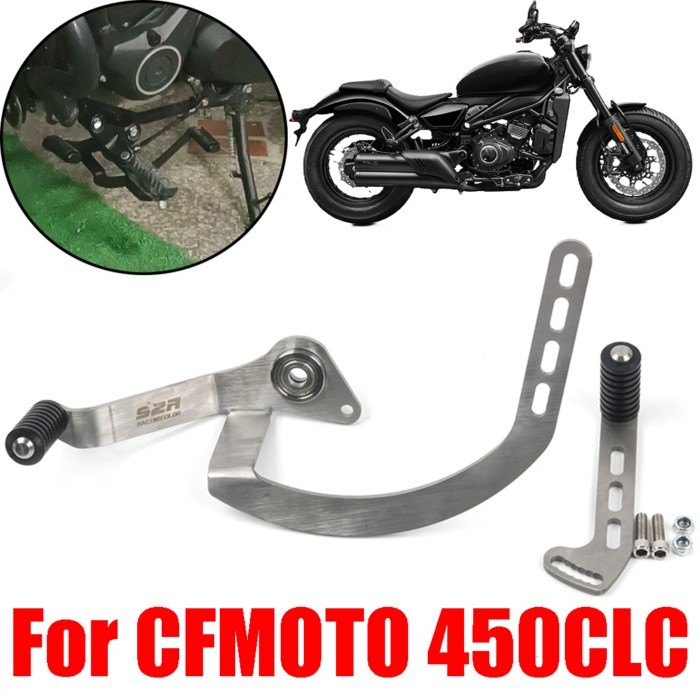 For CFMOTO 450CLC 450CL-C CLC450 450 CLC CL-C Motorcycle Accessories New Gear Shifter Shift Lever P