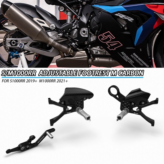 S1000RR 2025 For BMW Adjustable Footrest M Carbon S1000RR M1000RR 2023 2024 2025 For BMW M Motorspo