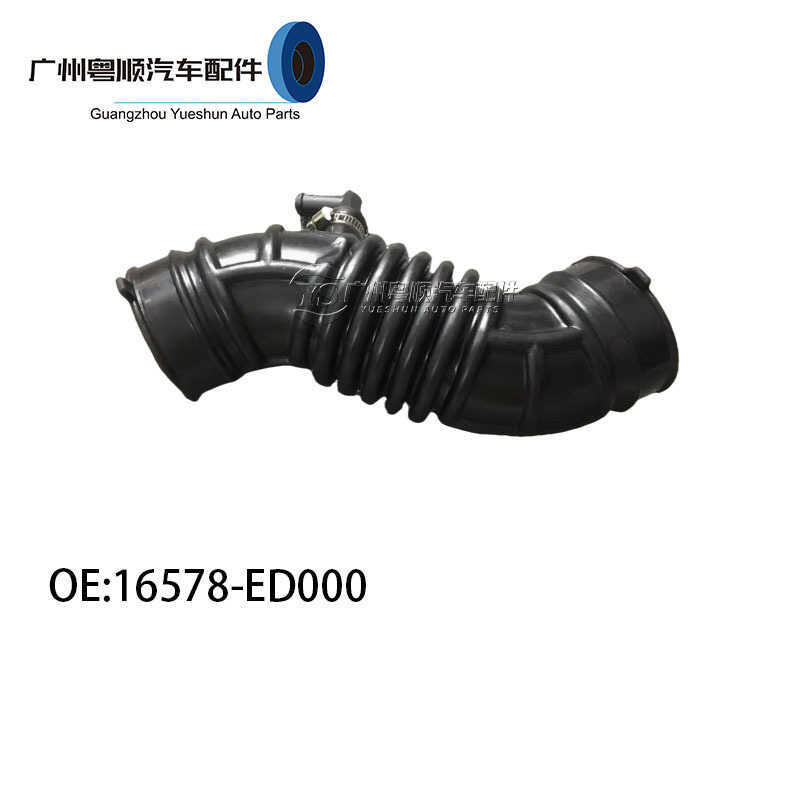 Yida Tiida Sylphy 1.6 Liwei NV2 ท่อเข้าอากาศ ท่อเข้าลูกฟูก 16578-ED0