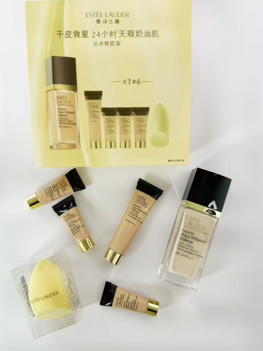 Hot Style Special/125 Estee Lauder Water Liquid Foundation 4+1 ชุด!บรรจุ 30ml+15ml+5ml * 3.สี No.1co