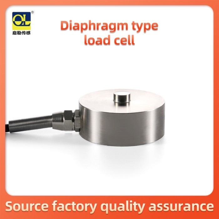 Load cell Micro planar force diaphragm sensor Load cell Load cell Tension cell Pressure cell High f