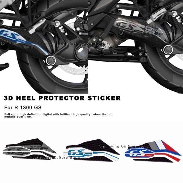 Waterproof Protective Sticker Motorcycle Heel Protector Sticker 3D Motorcycle Sticker For BMW R1300