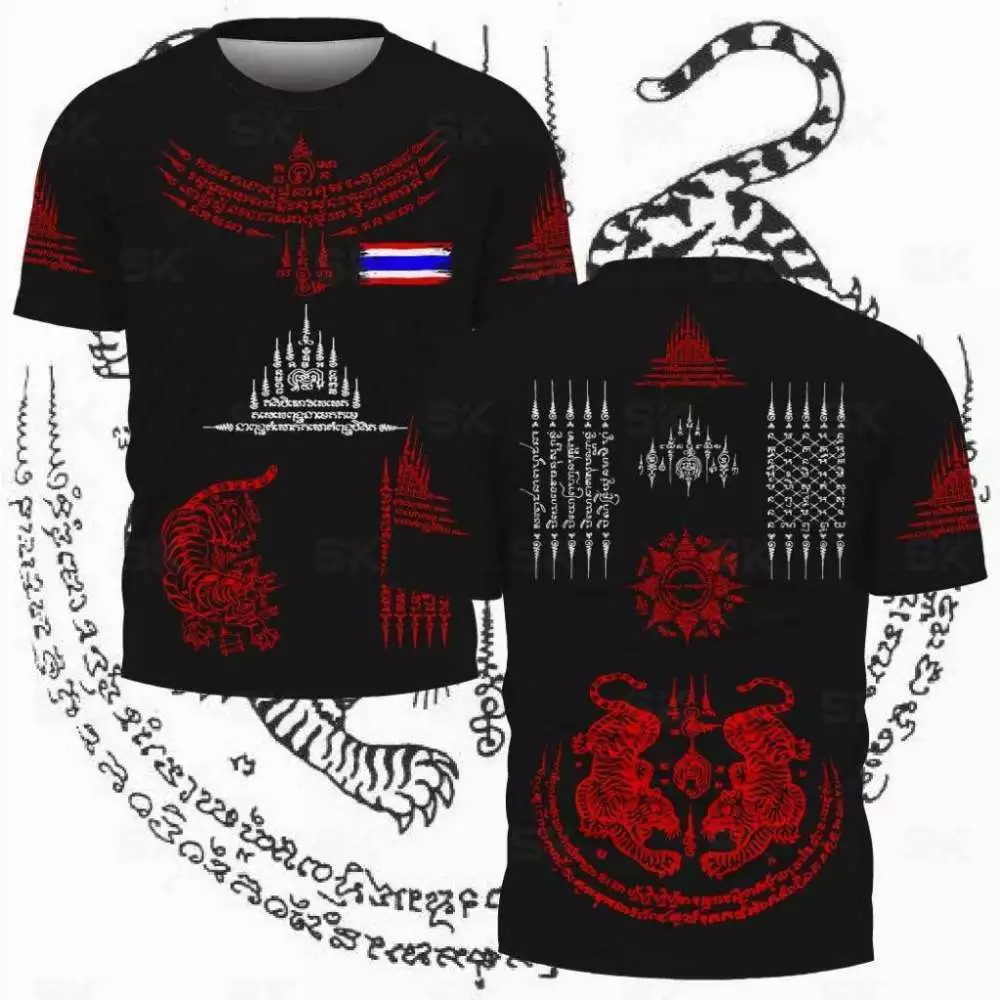 [ชื่อและหมายเลขพิมพ์ฟรี] เสื้อกีฬาพิมพ์ลายยันต์ ผ้าไมโครเกรดพรีเมี่ยม