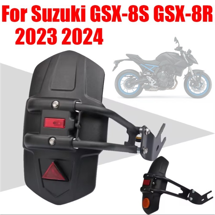 For Suzuki GSX-8S GSX-8R GSX8S GSX8R GSX8 GSX 8 S R Motorcycle Accessories Rear Fender Mudguard Spl